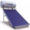 Pyramis Ηλιακός Θερμοσίφωνας 160Lt/2,3m² Επιλεκτικού συλλέκτη Διπλής Ενέργειας Premium (026002301)